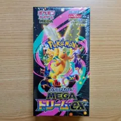 Item thumbnail for item 7b0fb4ca-c4e4-4b96-a166-1b5af062ff56