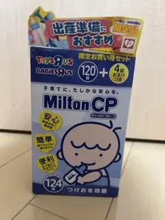 Item thumbnail for item 1dc5c031-8719-41fa-aba9-972b6c1bd8c6