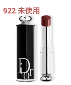 ディオール　アディクトリップスティック922