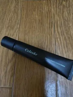 saya様専用　セルヴォーク