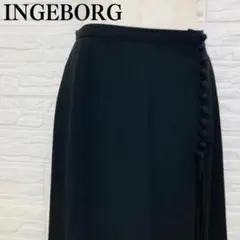 INGEBORG インゲボルグ くるみボタン ロングスカート M 黒【107】