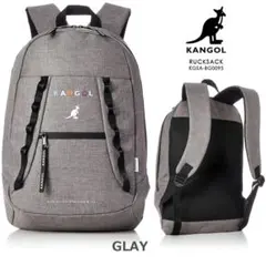 KANGOL リュック