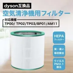 Item thumbnail for item 97cbd53d-4e32-4170-bb07-fab6c5705ade