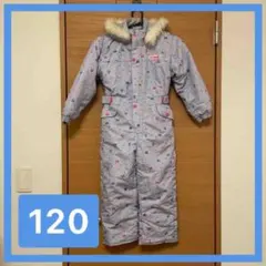 スキーウェア つなぎ　120