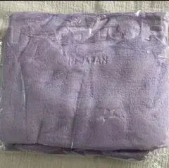 TXT アプグレ 特典 ブランケット