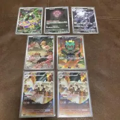 メガブレイブ　AR7枚セット