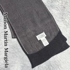 2025年最新】マルジェラ マフラーの人気アイテム - メルカリ