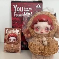 スカルパンダ　you found me 【pranky peanut】