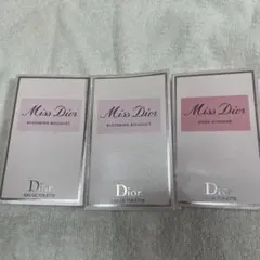 ミスデイオール香水 ミニ