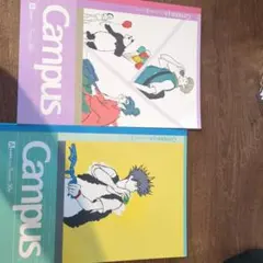 Campus 14 ノート 2冊セット