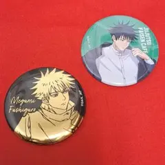 呪術廻戦 伏黒恵 缶バッジ
