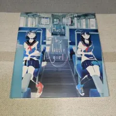 鎖那 Hush a by little girl