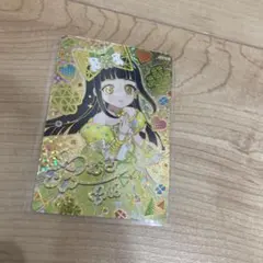 【サイン】アイプリ メモリアルカードパック 鈴風つむぎ フラワーマーチバズリウム