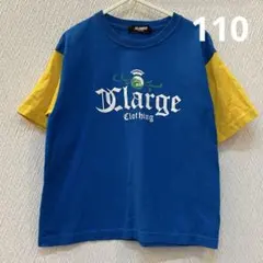 XLARGE KIDS 2トーンロゴ半袖Tシャツ エクストララージ 110