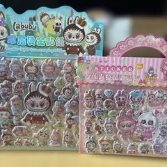 labubu ダブルレイヤー ホットスタンピングステッカーセット