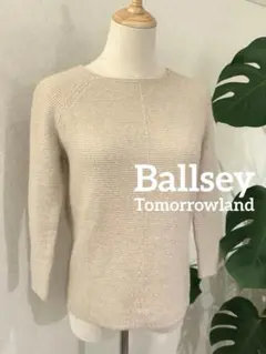 ballsey ニット