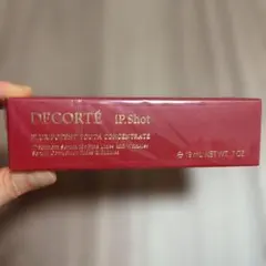 コスメデコルテ　プルリポテント ユース コンセントレイトのサムネイル