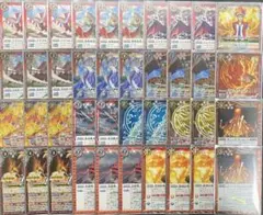 2026年最新】烈火幸村の人気アイテム - メルカリ