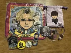 GENERATIONS 白濱亜嵐グッズ