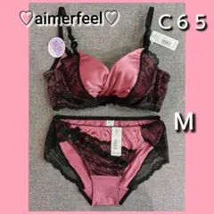 サテンカシュクールレースＣ６５М　ブラショーツセット　ロゼピンク×ブラック