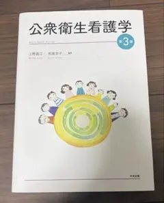 Item thumbnail for item 749dc87f-d6d0-4fba-8466-bc89fe314572