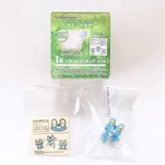 【ポケモン】ポケモンわくわくゲットくじ I賞 こそっとフィギュア（ケロマツ）