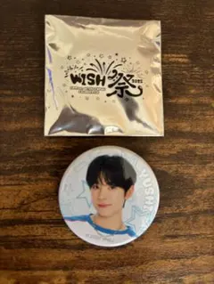 NCTWISH WISH祭 ユウシ ラントイ