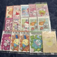サンリオカードウエハース15枚