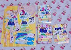 アイカツカード レインボープリンス ハッピーレインボー