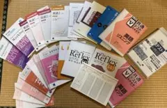 英語 共通テスト FACTᗷOOK 駿台 リスニング リーディング Reflex