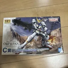 kauzu様 リクエスト 4点 まとめ商品