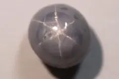 ⭐︎【天然】スターローズクォーツ ペンダントトップ k18 6.2g - メルカリ