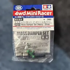 Item thumbnail for item 7b1d1da0-f31b-4b56-8382-538ba001ee2a