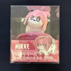 Doro カカオフレンズ 勝利の女神 nikke ドロロン ぬいぐるみキーリング