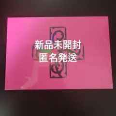 #もちもち様 リクエスト 2点 まとめ商品