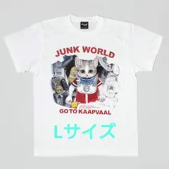 2026年最新】ヒグチユウコTシャツの人気アイテム - メルカリ
