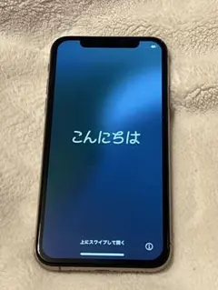 2026年最新】iphone xs ジャンクの人気アイテム - メルカリ