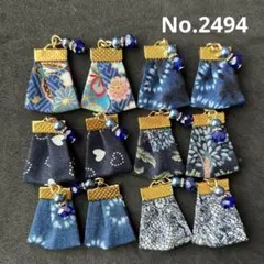 No.2494 チャーム　タッセル　ハンドメイド　アクセサリー　パーツ　キット