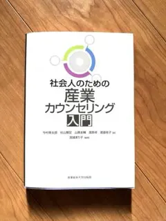 Item thumbnail for item b45fd70b-471e-4bf3-81b4-fde8ab0a977e