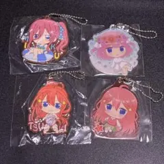五等分の花嫁 キーホルダー ラバスト