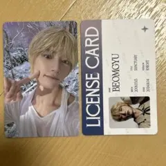 Item thumbnail for item 1029a3e7-e664-4a75-9b33-6ffb1fb05662