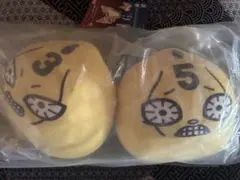 ジョジョワールド 一番くじ　G賞 もちもちもっち ピストルズ　3番　5番