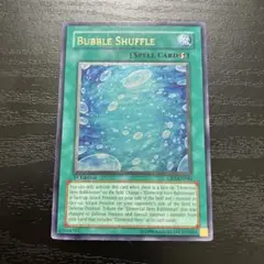 2026年最新】バブルシャッフル レリーフの人気アイテム - メルカリ