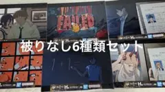 一番くじ チェンソーマン レゼ篇 H賞 クリアポスター　6種