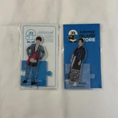 渡辺翔太 アクスタ 第2弾 第3弾セット