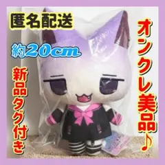 2026年最新】#snackanimalsの人気アイテム - メルカリ
