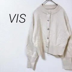 カーディガン ホワイト ニット