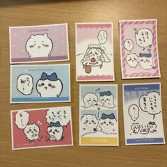 ちいかわ　ハチワレ　ステッカーシール 7枚セット
