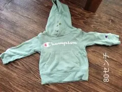 Champion グリーンパーカー 80cm