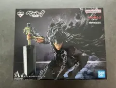 購入メインアカウント様 リクエスト 2点 まとめ商品